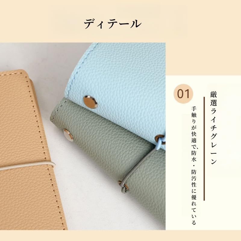 Amazon.co.jp: m5 バインダー システム手帳 ミニ5穴サイズ 5システム